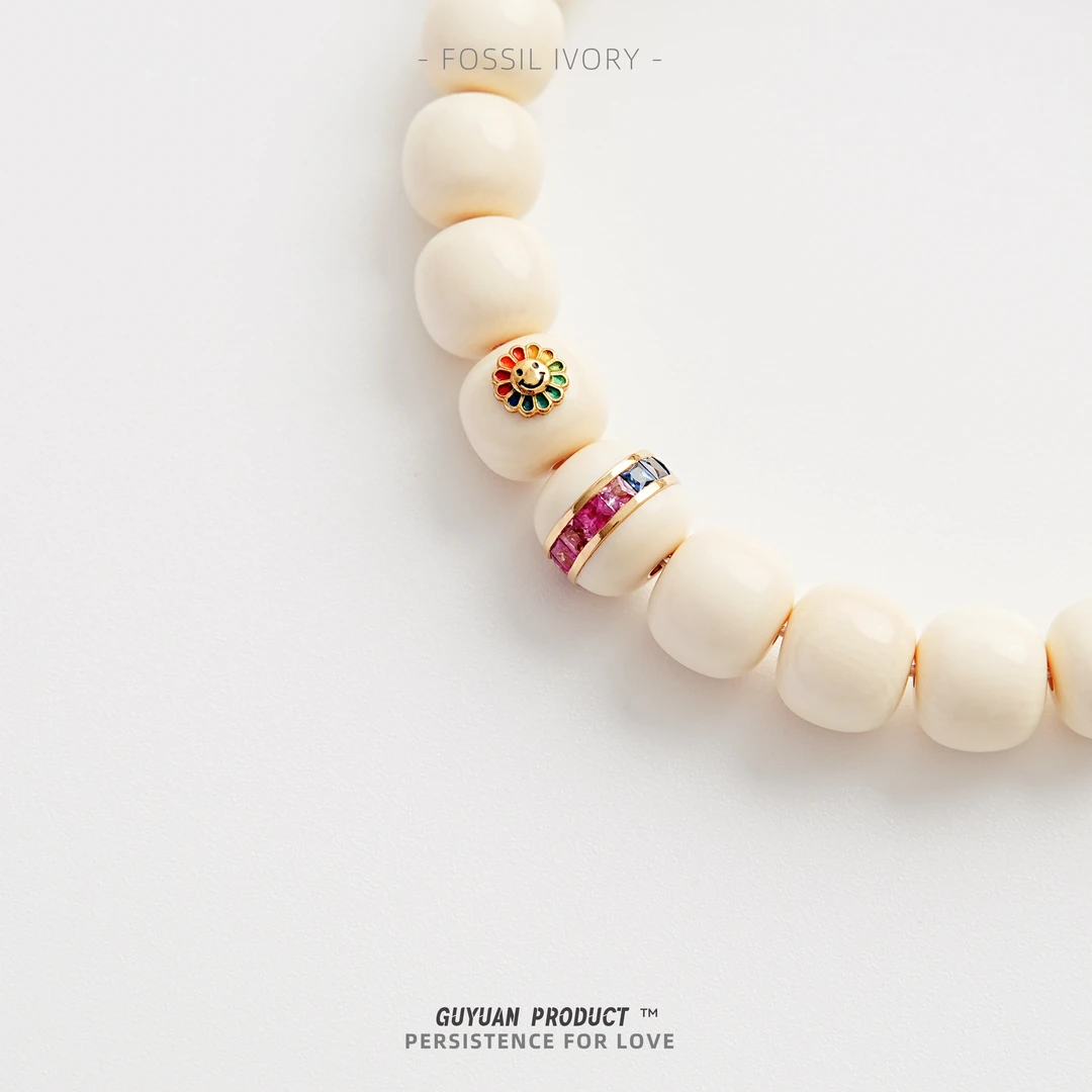 GuYuan古缘出品-【七夕系列】【8mm笑脸七彩腰带猛犸单圈手串】