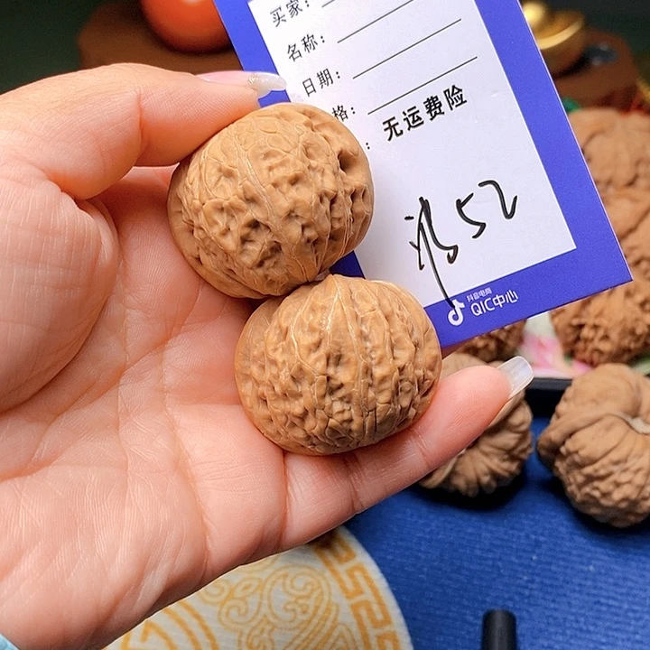 【闪购商品】吊坠文玩核桃淡***。文玩核桃铁锤52