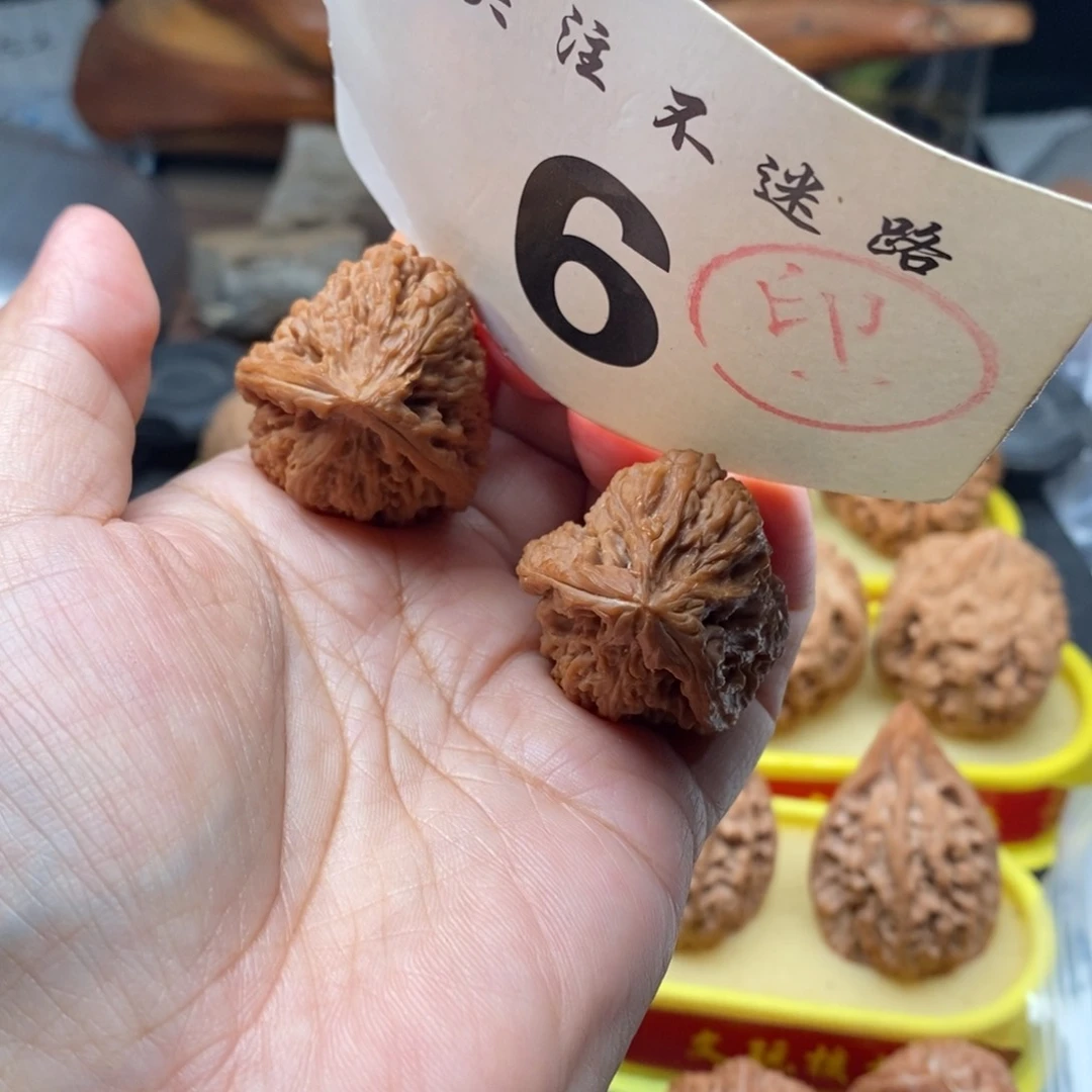把件文玩核桃南疆佛肚