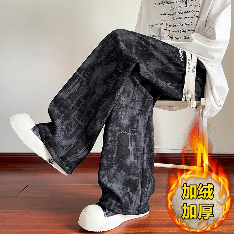 刺绣扎染长裤男士新款加绒秋冬季美式直筒休闲裤宽松百搭潮流裤子