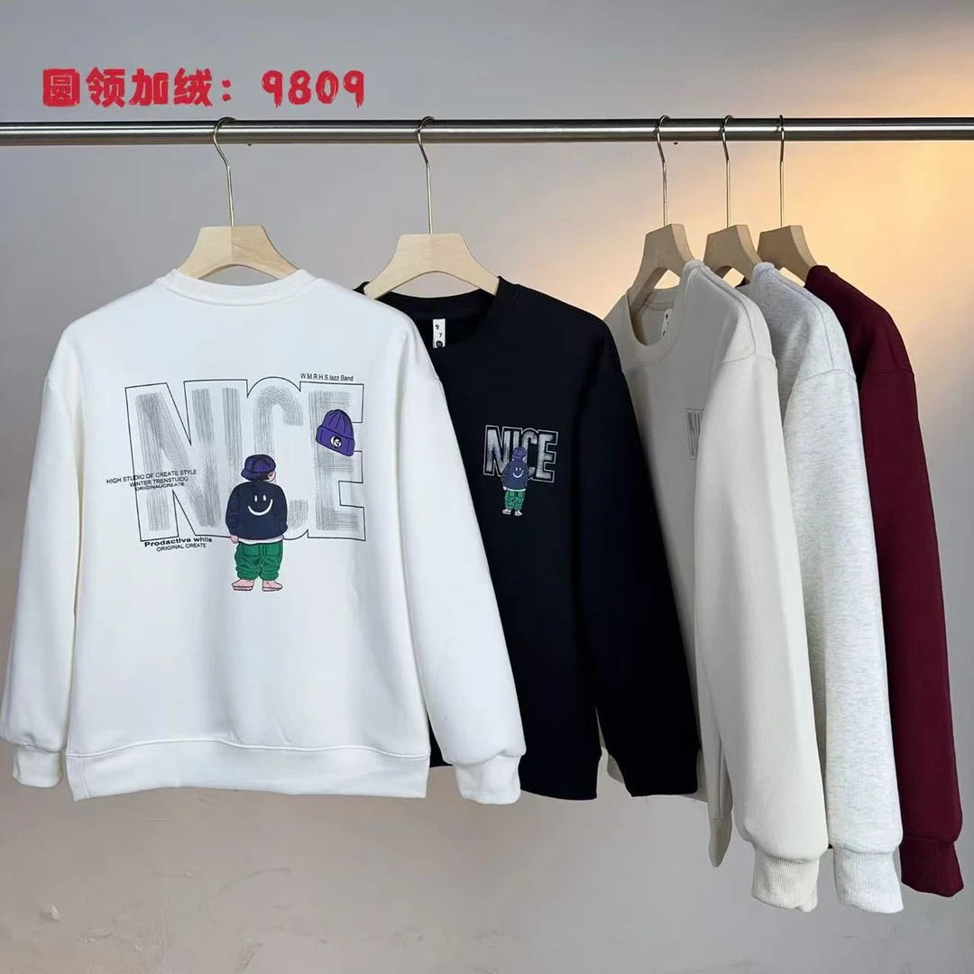 （潮）高9809圆领加绒卫衣