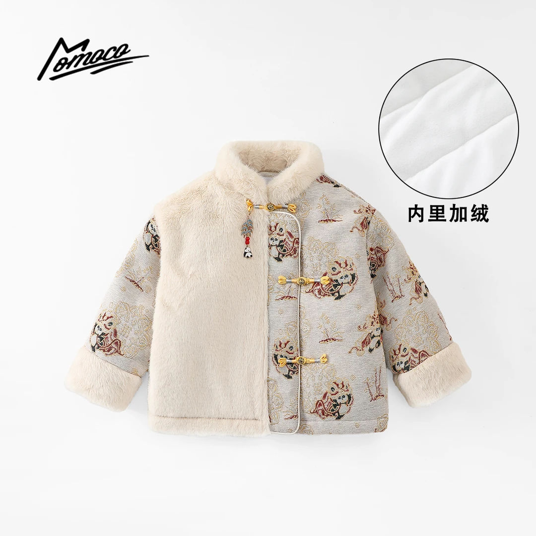 MOMOCO【熊狮呈祥】冬季男女童国风厚款新中式加绒外套77430138054