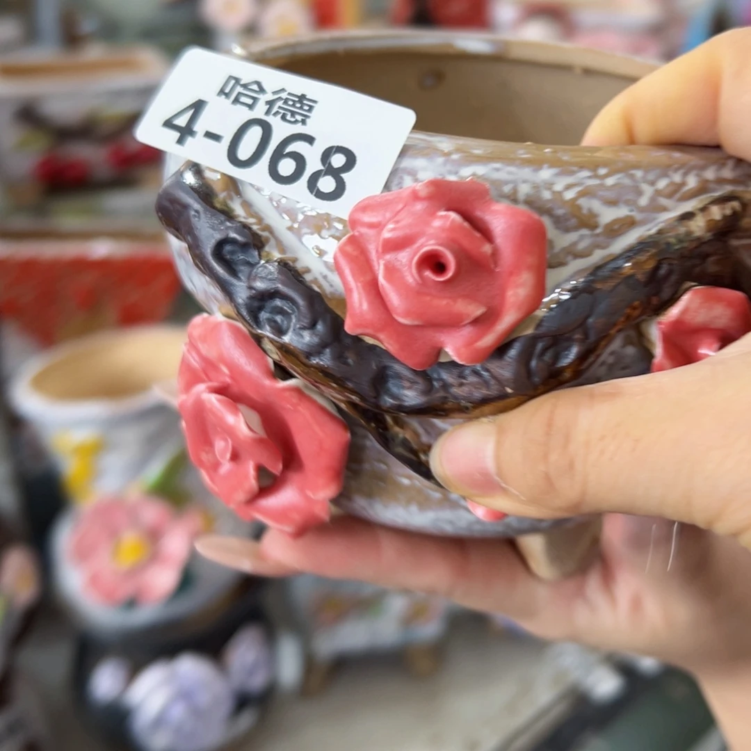 满18.8元包邮发货