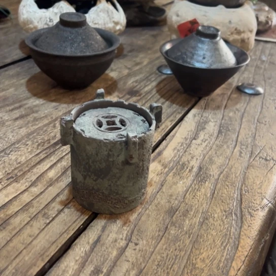 ?*至天天开心时时快乐