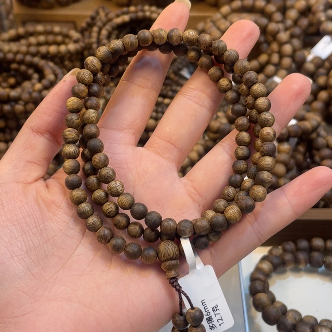 在***街沉香沉香碎屑卡6多圈12.7克