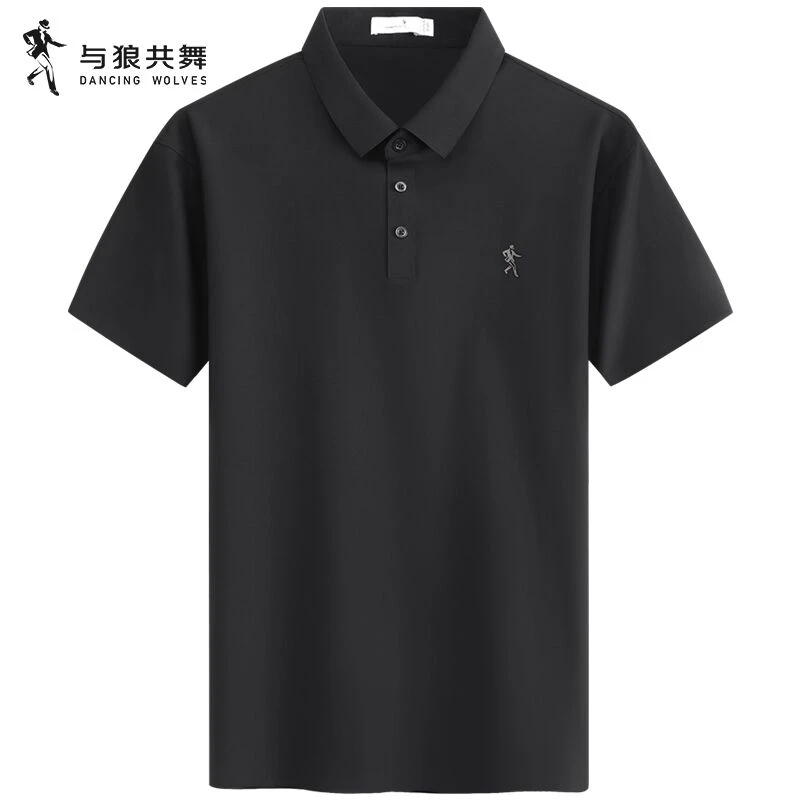 【零感速干】与狼共舞翻领短袖T恤男2025夏季新款舒适弹力POLO衫