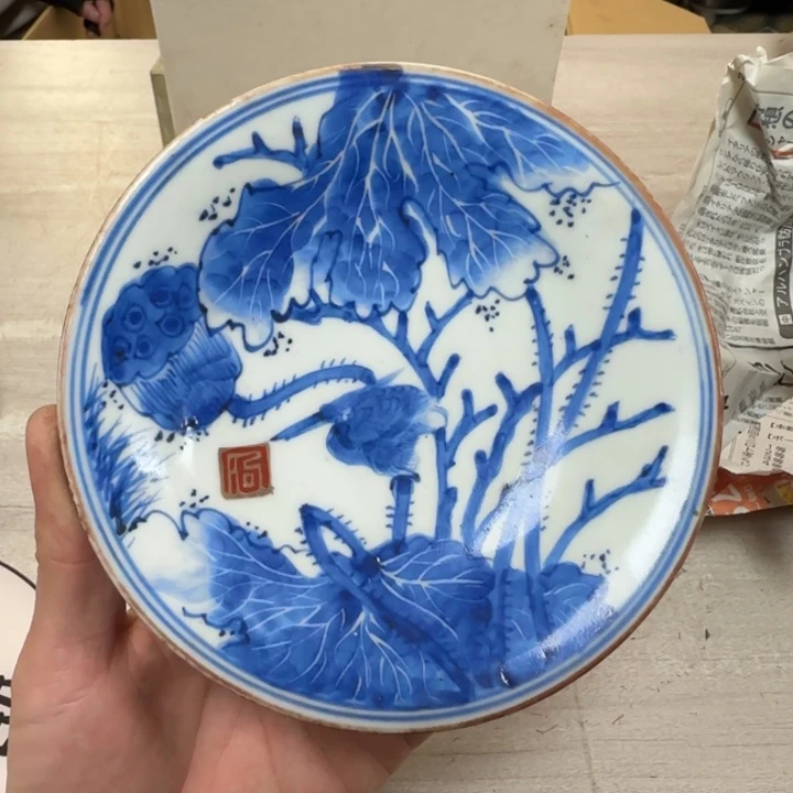 茶道具工艺品茶茶