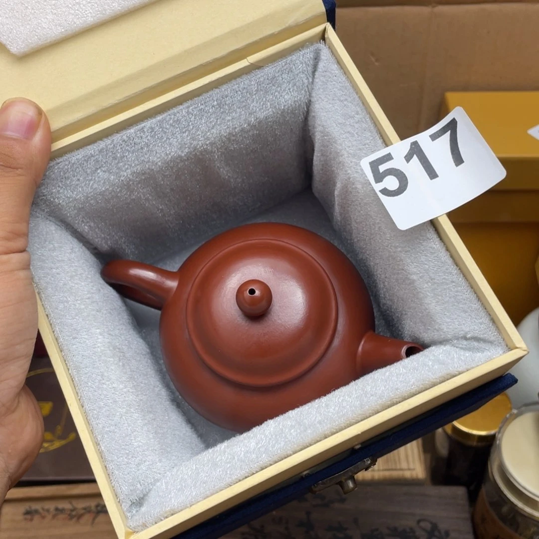 茉***莉0000000000编号517