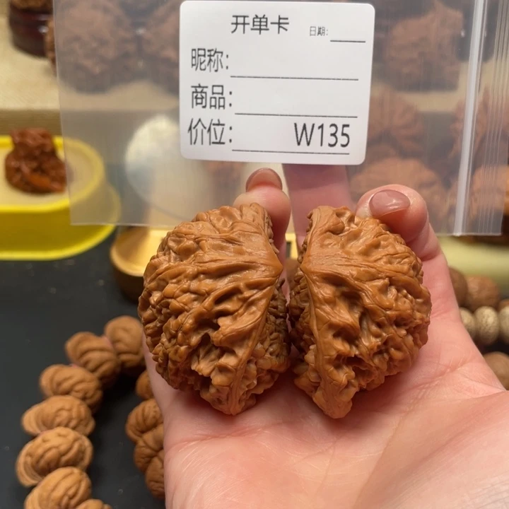 *****桃核把件文玩的好的人