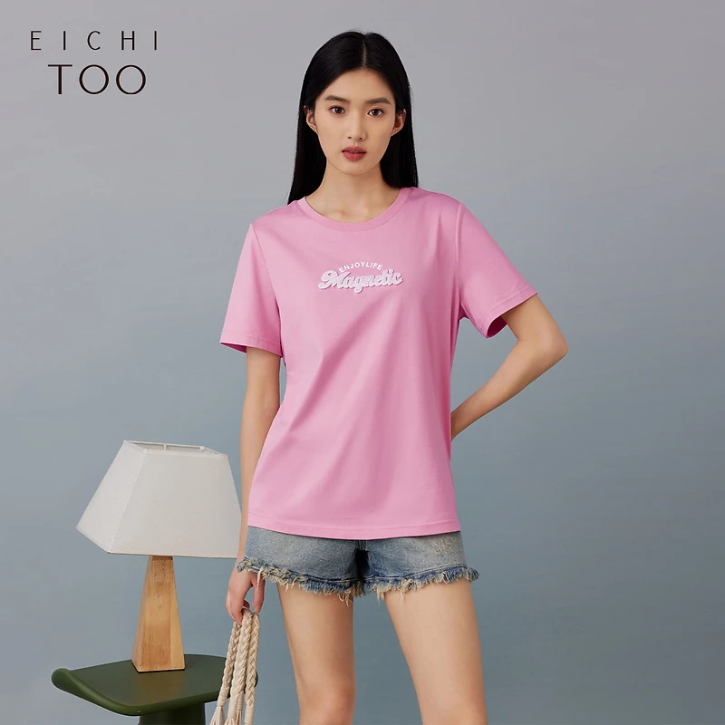 A爱居兔夏季新款甜美减龄宽松舒适短袖T恤ENTBD2P709A