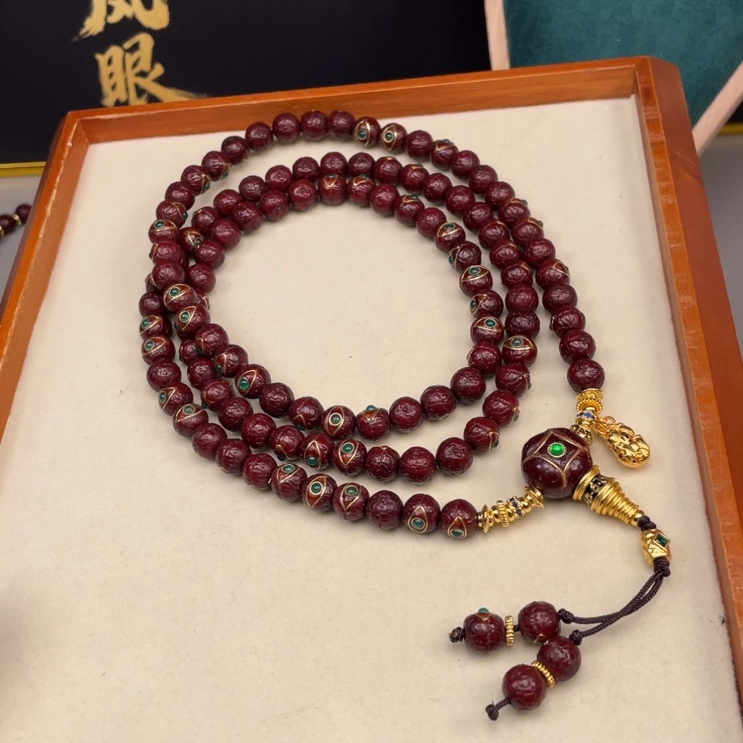 吊坠凤眼菩提春*凤眼