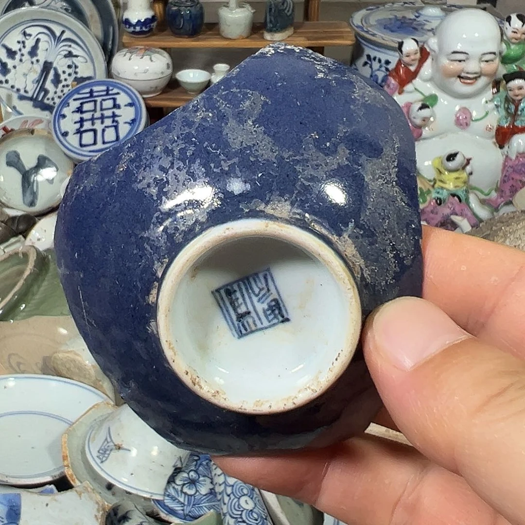 瓷片瓷片标本，全场包邮