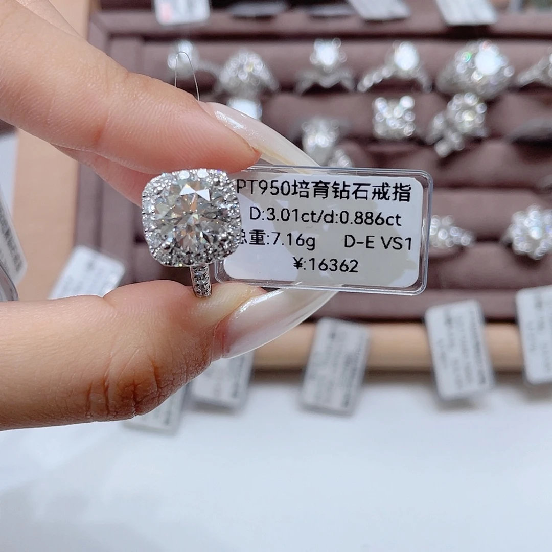 铂Pt950镶嵌实验室培育钻石