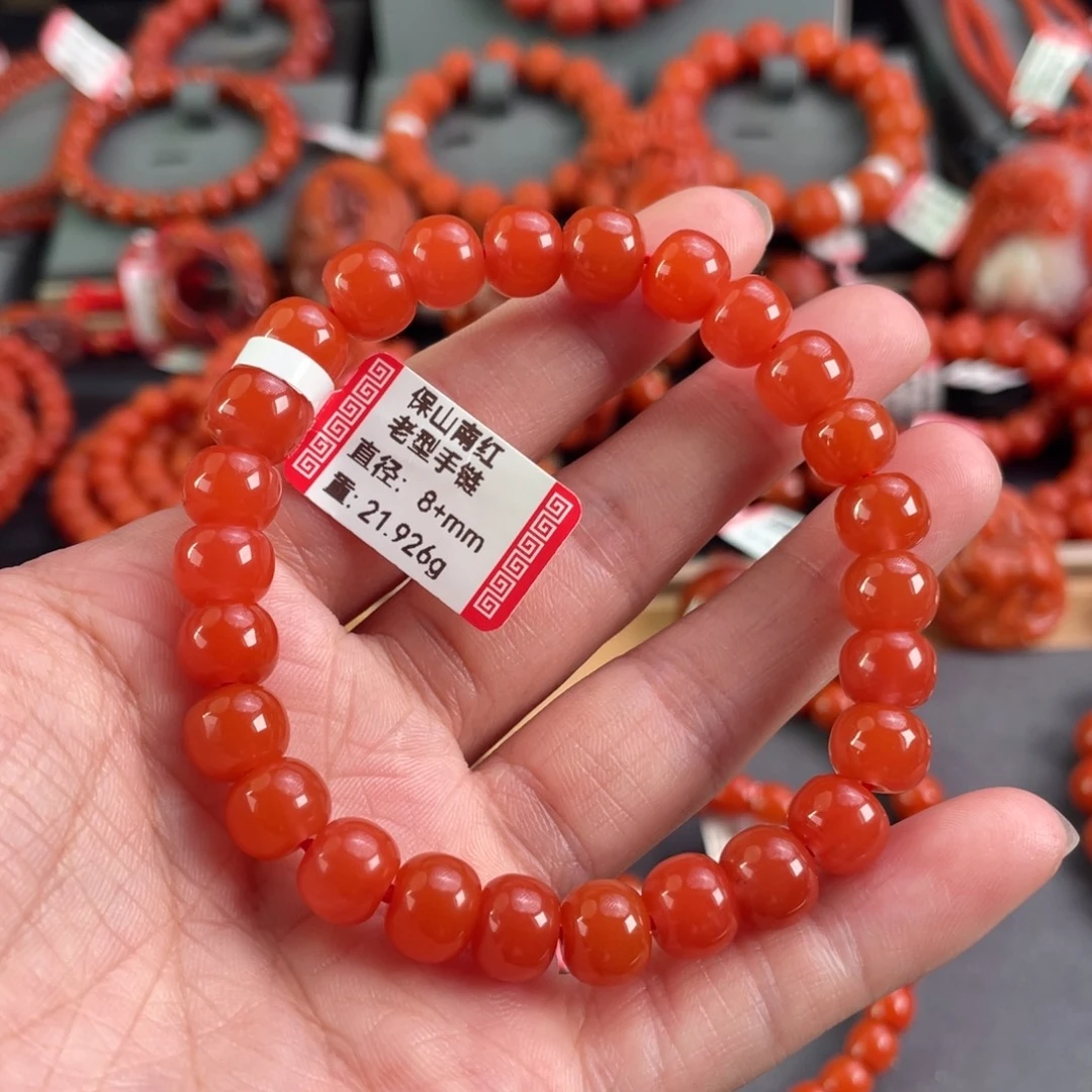南红玛瑙未镶嵌手串