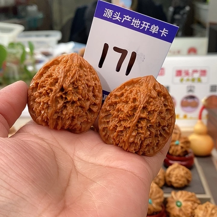 把件文玩核桃42手盘全品满天星