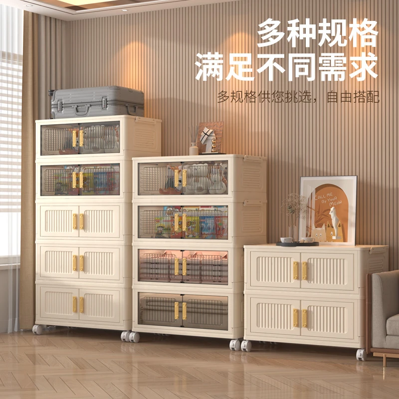 可移动多层折叠收纳柜置物柜家用衣柜儿童整理衣服玩具杂物储物柜