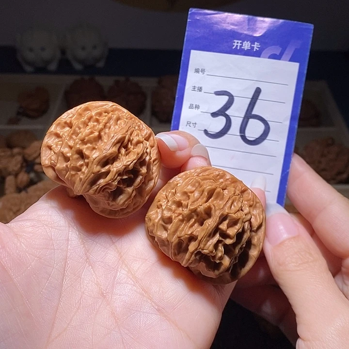 把件文玩核桃天地二爷帽41左右