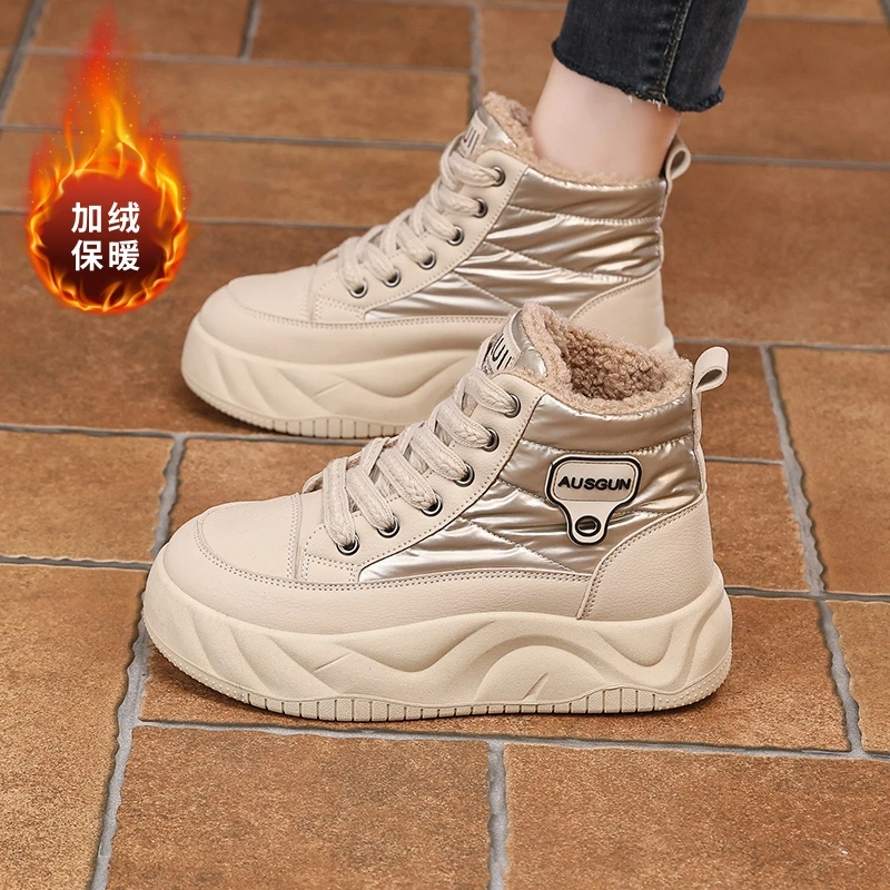 2025新款女鞋棉鞋冬季新款加绒厚底增高5CM高帮休闲轻便板鞋女鞋