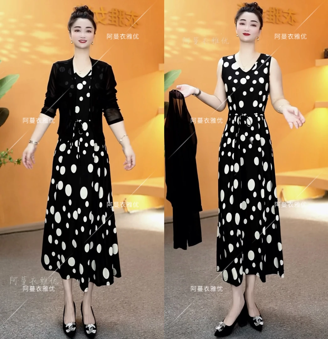 【衣雅严选】8089-1647#新款通勤简约款面搭配软蕾丝开衫两件套