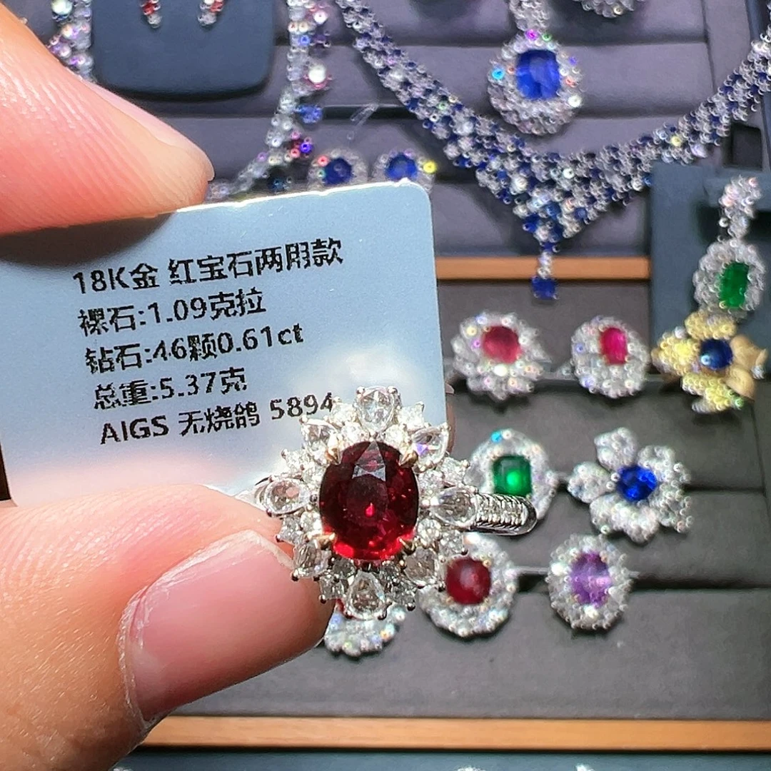 红宝石戒指18K金镶嵌