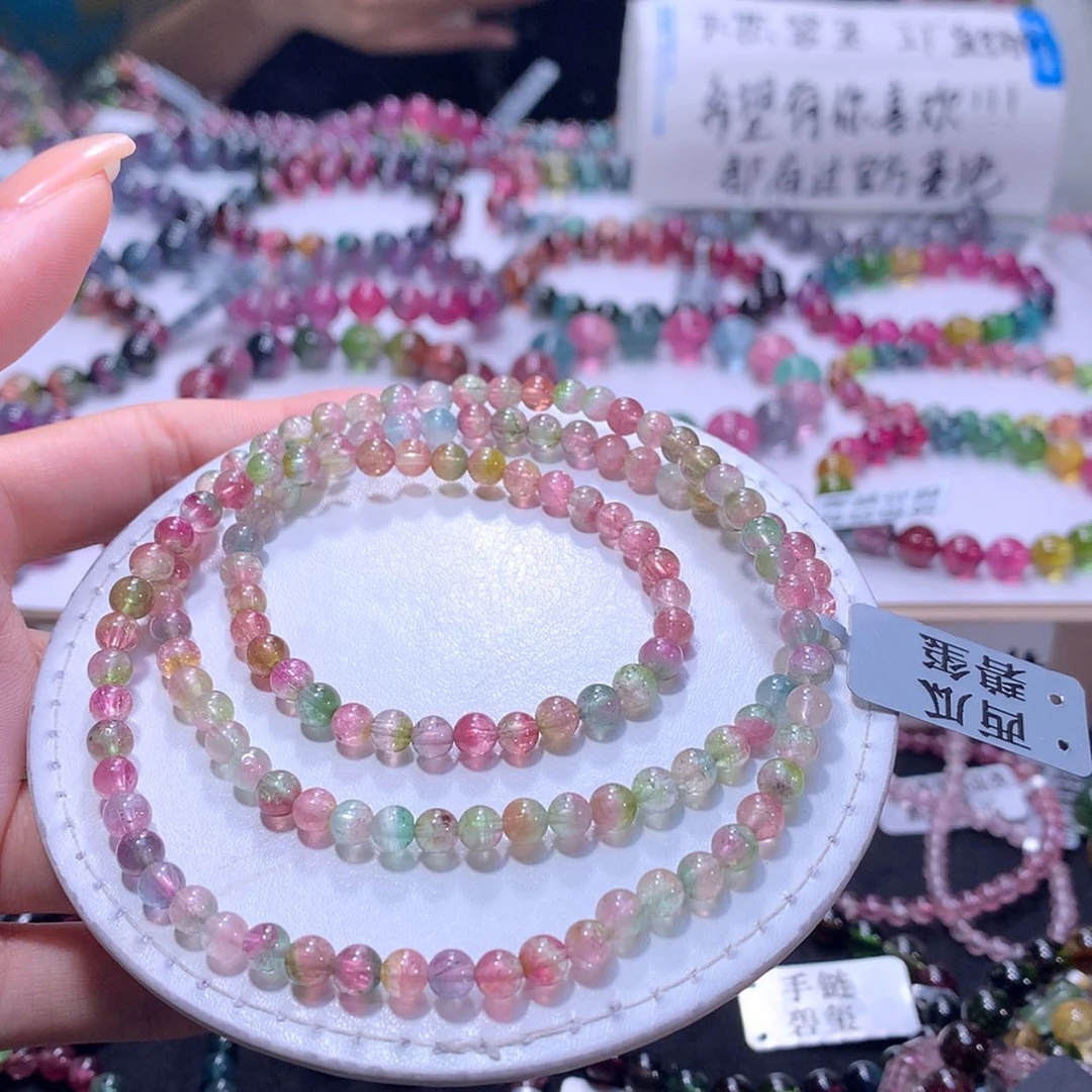 【闪购商品】未镶嵌手链碧玺