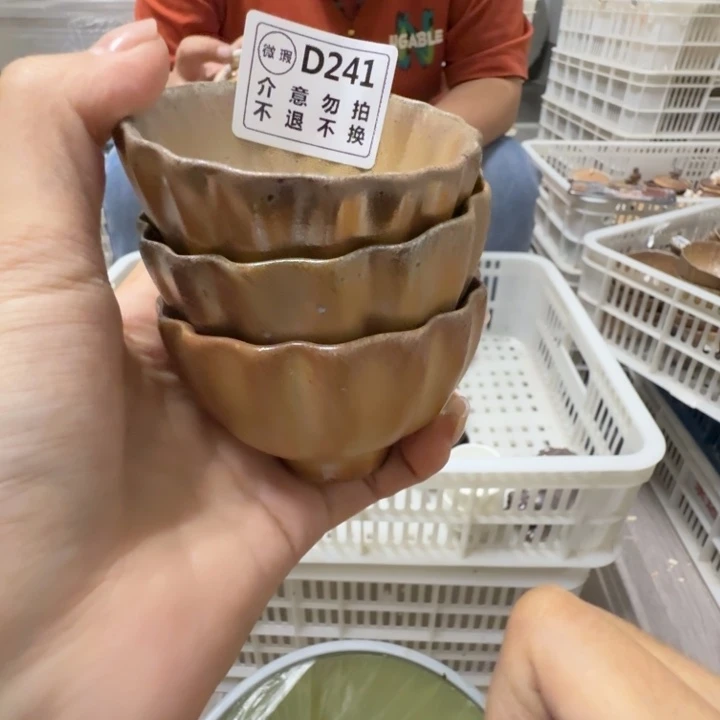 盘陶柴烧新品福利多多