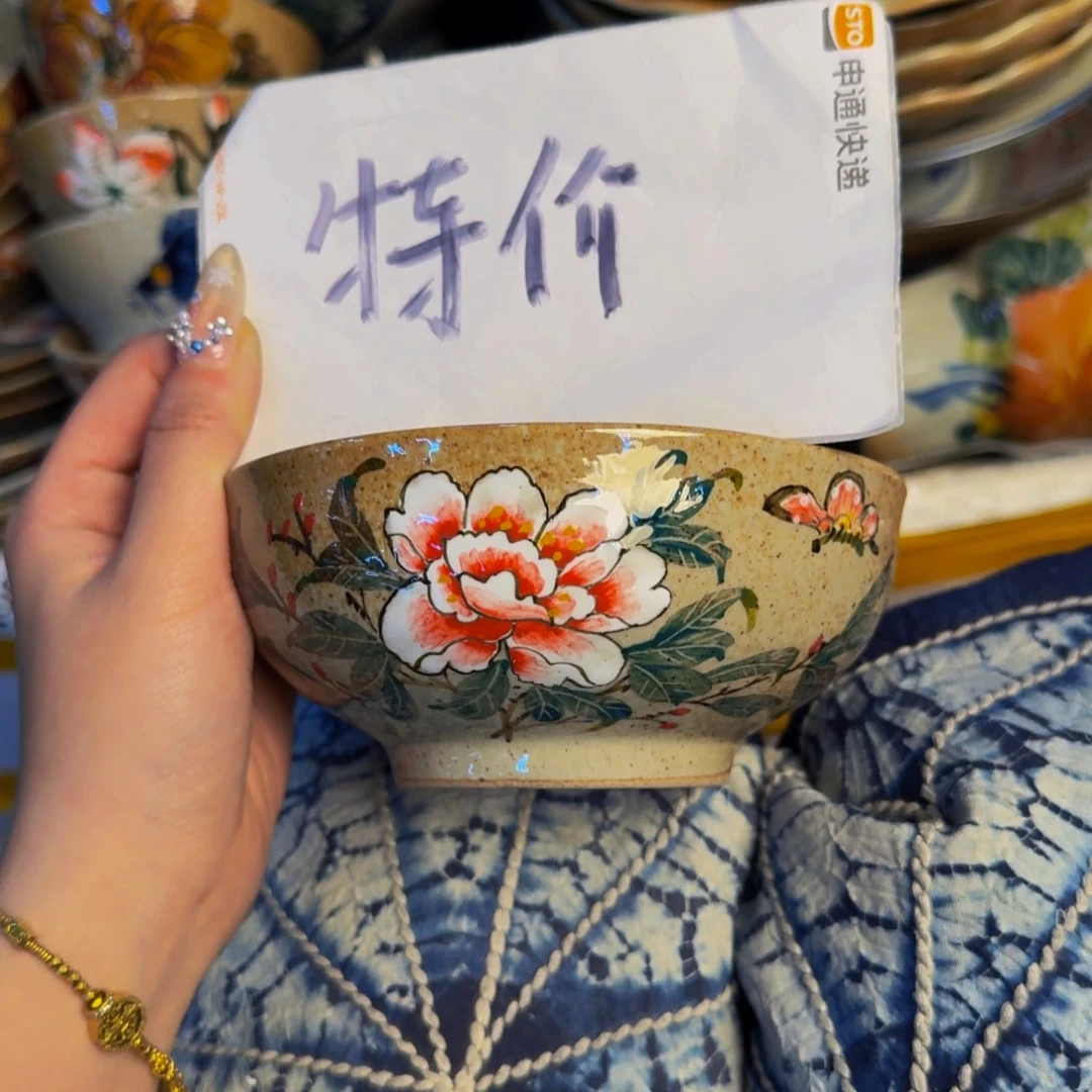 瓷片景德镇陶瓷手工手绘