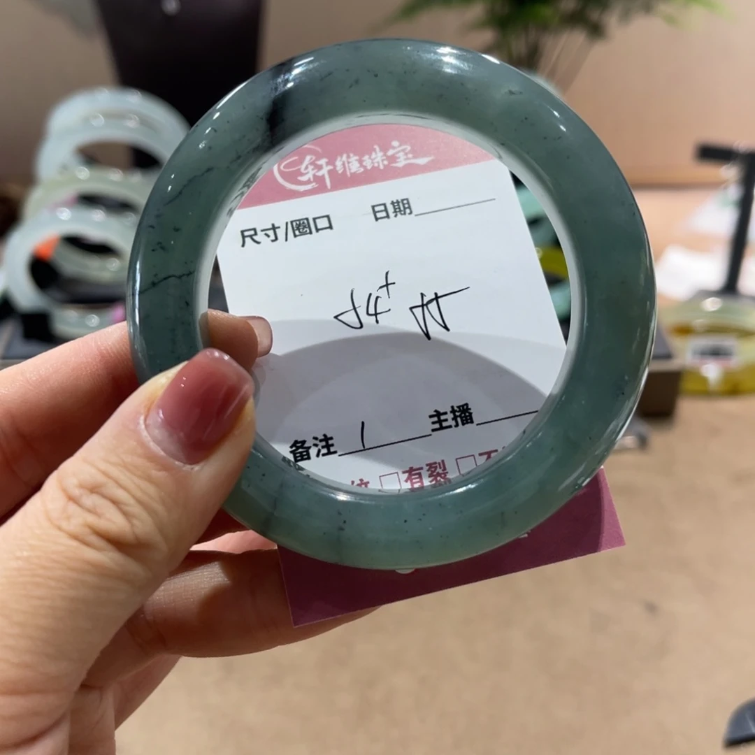 蛇纹石玉手镯未镶嵌流*