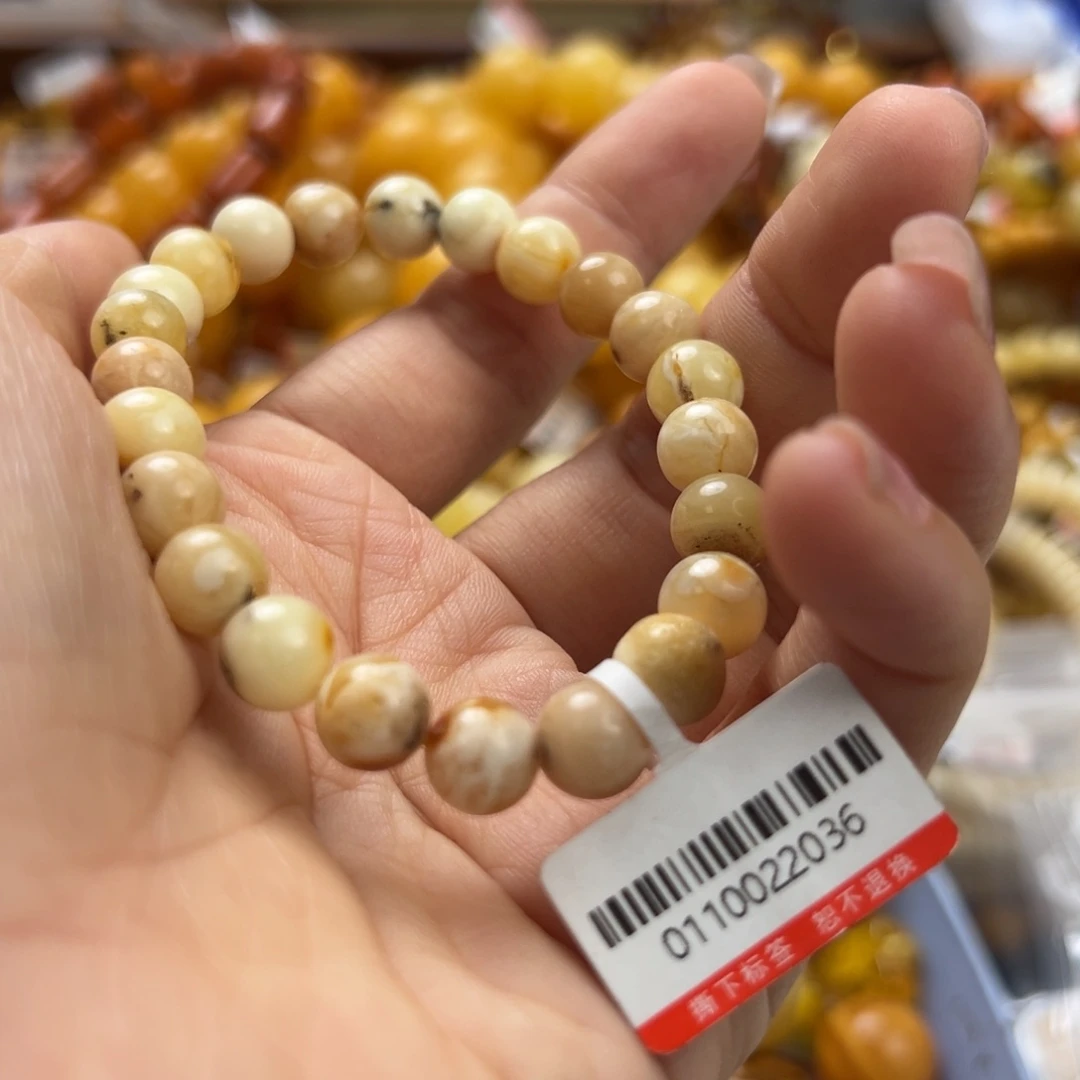 未镶嵌琥珀珠宝奇石