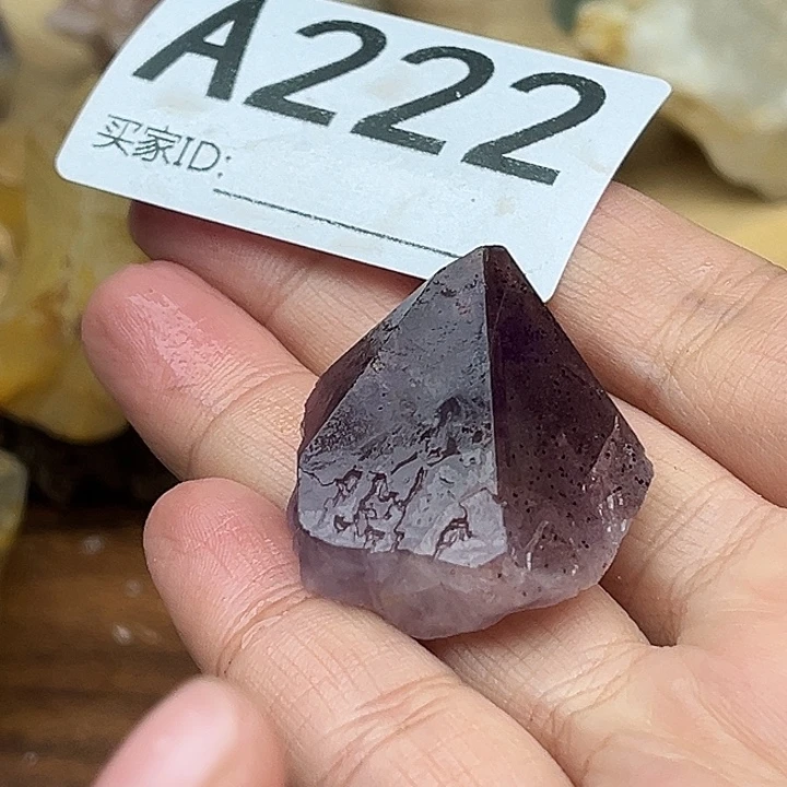 丽***9未镶嵌水晶珠宝半成品默认微瑕