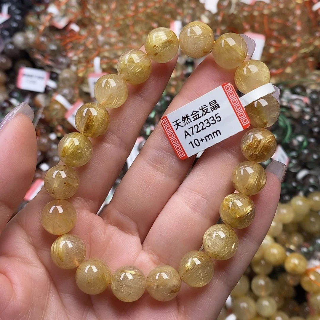 水晶手链未镶嵌