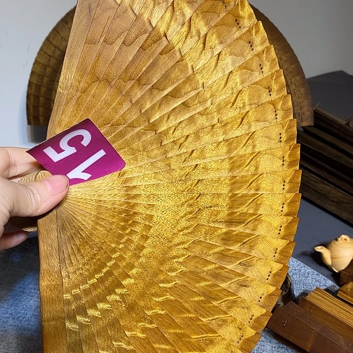 金丝楠金丝楠木扇子