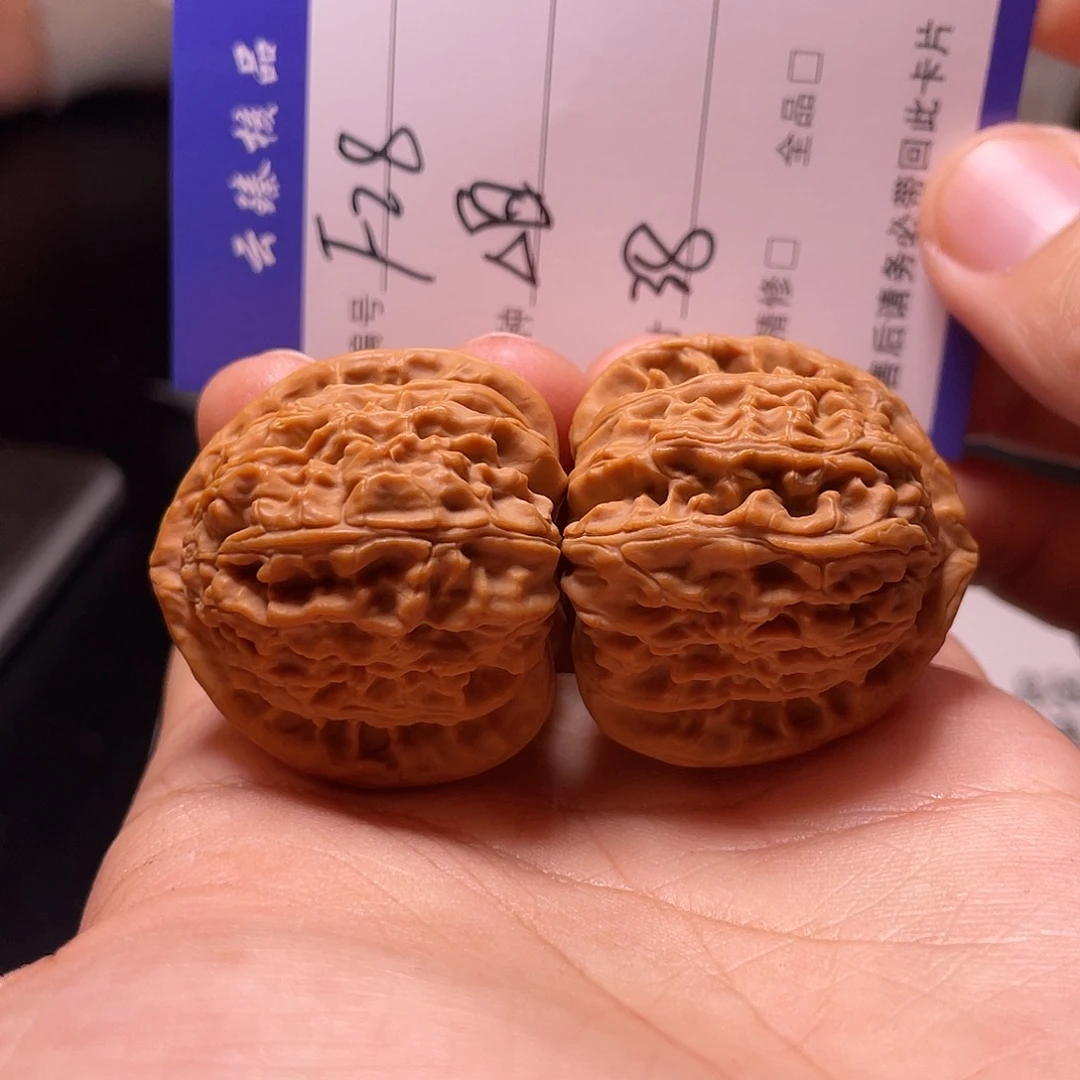 吊坠文玩核桃文玩