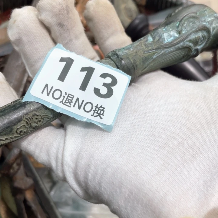 石***哥瓷片火爆火爆火爆火爆