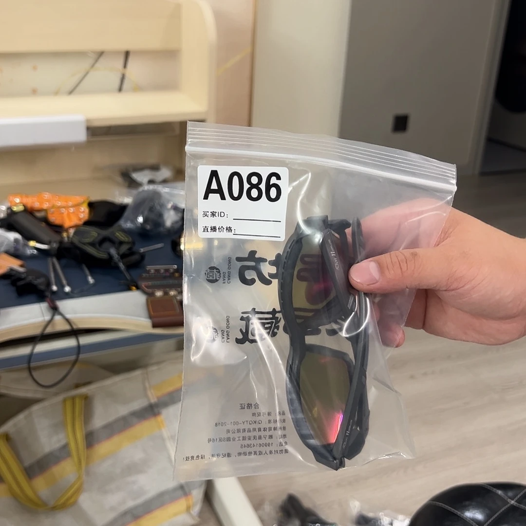 A086藏弓坊直播福利，ak15