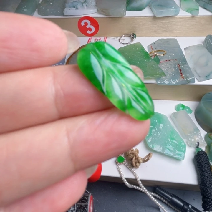 颈饰未镶嵌翡翠天然翡翠包简单镶嵌