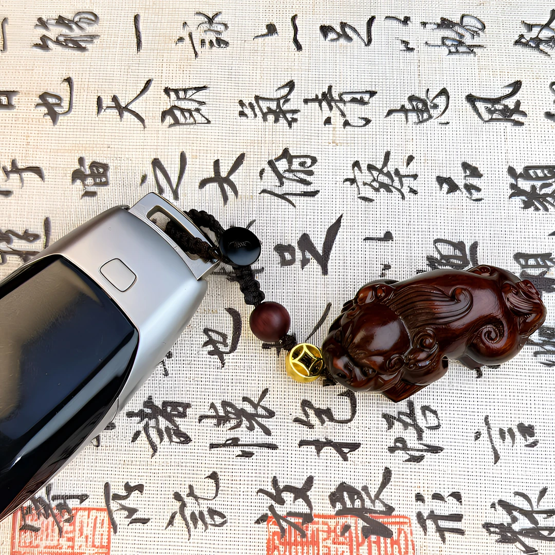 貔貅钥匙扣 紫檀木精雕刻