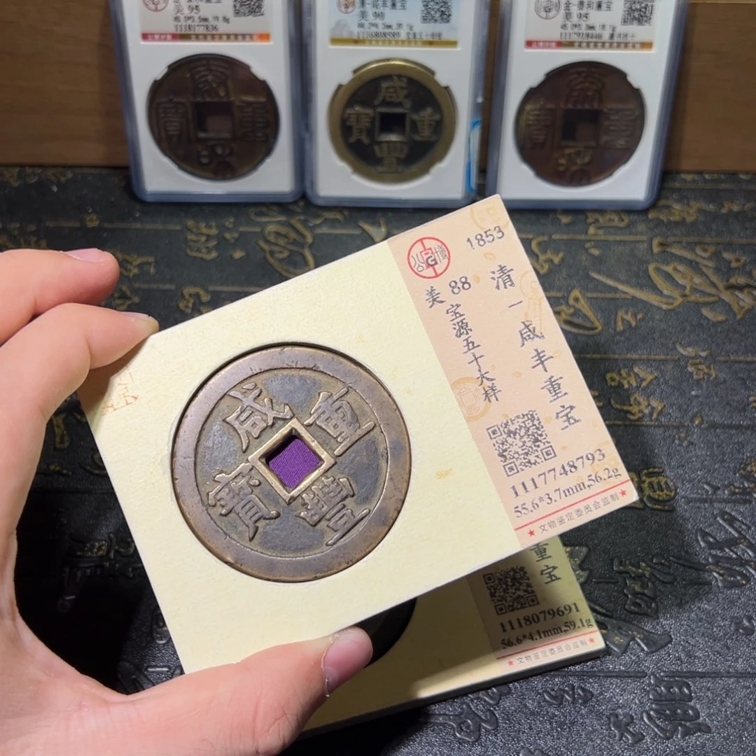 铜嘟*嘟788888888888888888