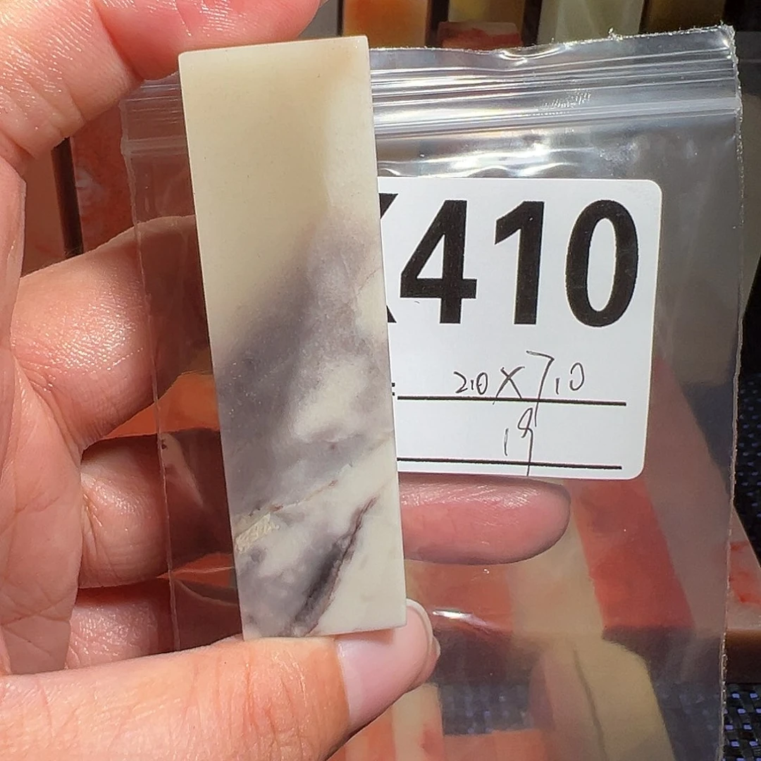 【闪购商品】寿山石印石老挝石