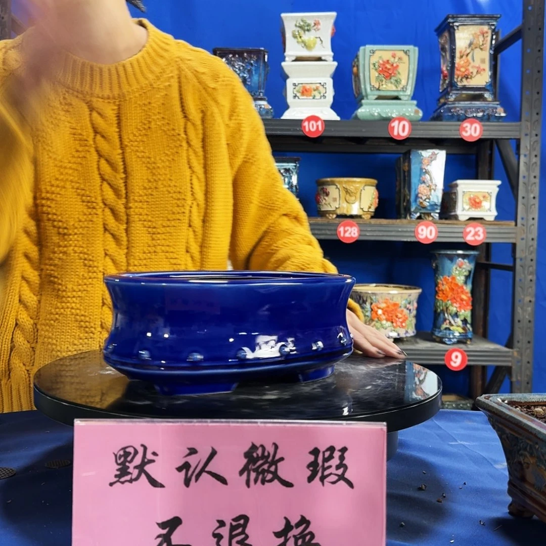 580宝蓝大瑕疵随机介意勿拍不退换外口长25内深8