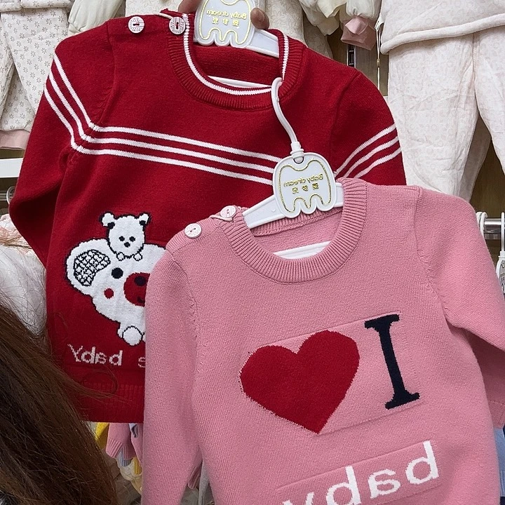 80/90宝宝针织宝宝针织