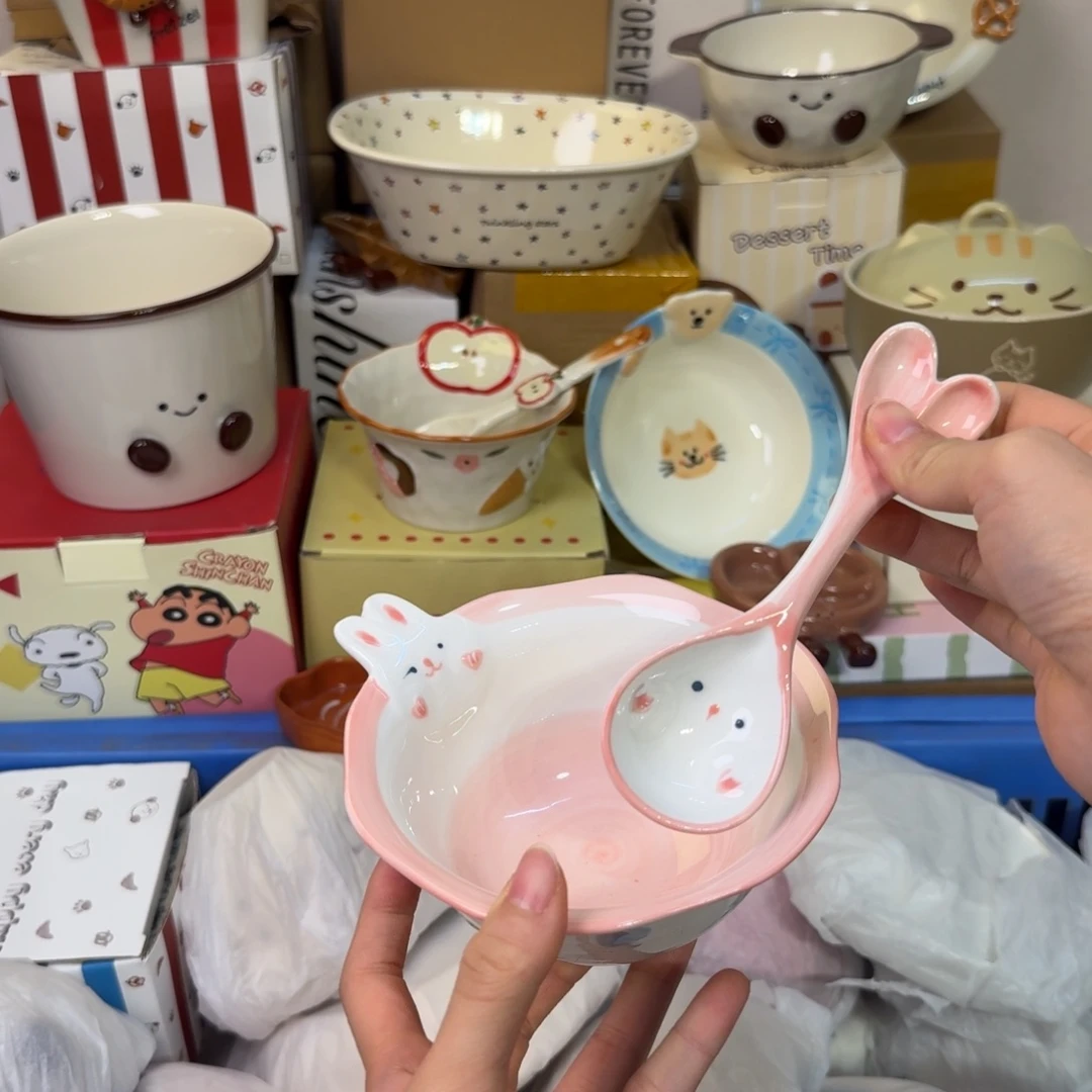 瓷陶瓷陶瓷陶瓷陶瓷