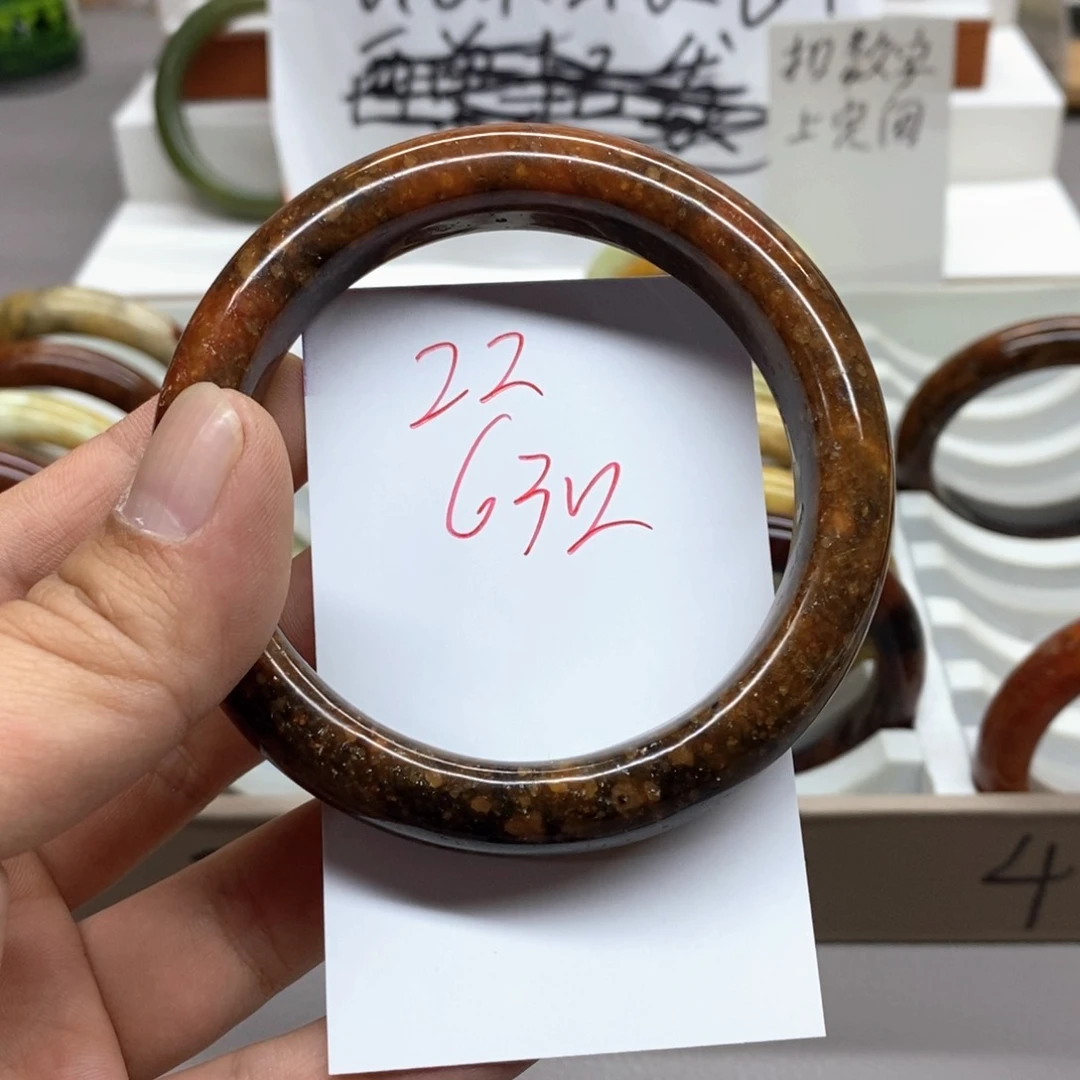 蛇纹石玉未镶嵌手镯书*
