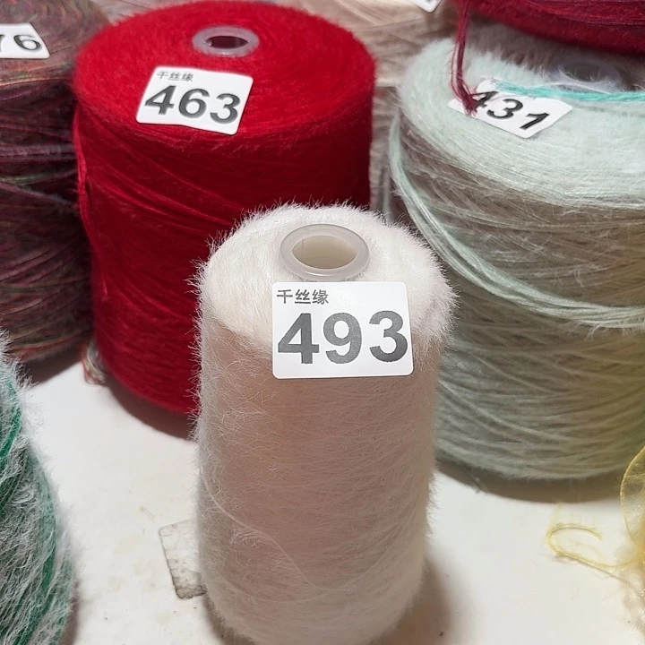 493白色仿貂毛半斤福利