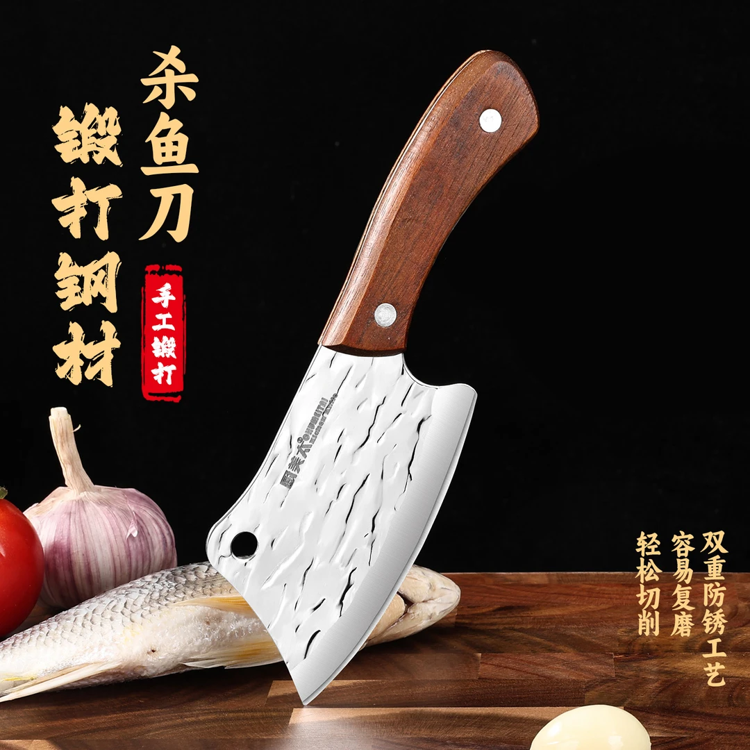 厨美太锤纹锻打镜面小鱼刀家用厨房切片切肉杀鱼小刀不锈钢小菜刀