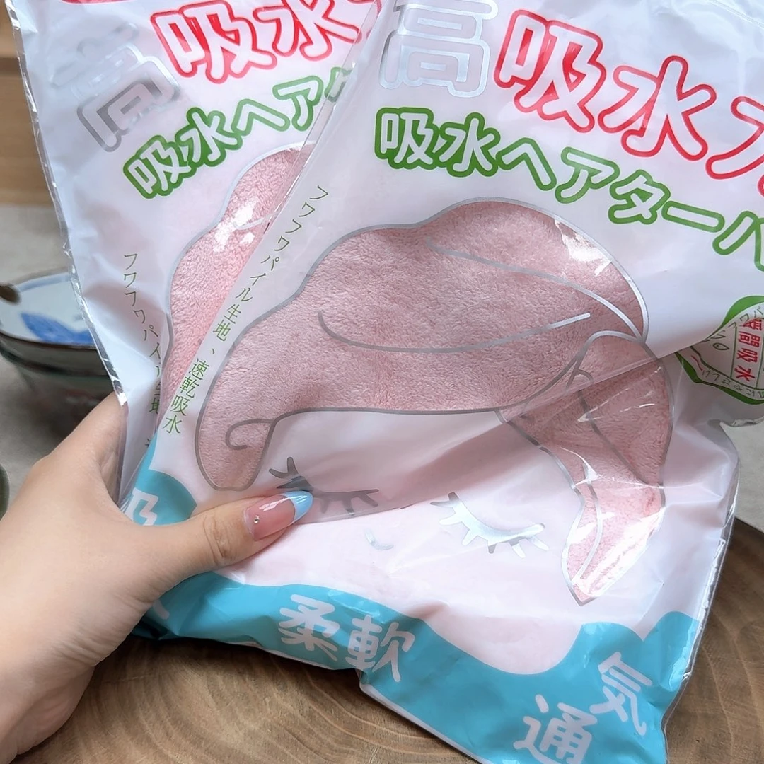 如图所示 雨儿精选