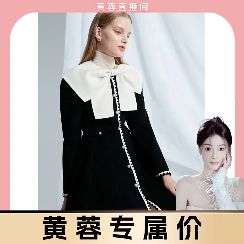 【黄蓉推荐】Caroline卡洛琳冬季新款蝴蝶结披肩黑色毛呢外套