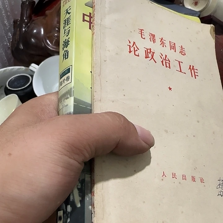 文***浩扇子 把v宝贝宝贝宝贝宝贝宝贝