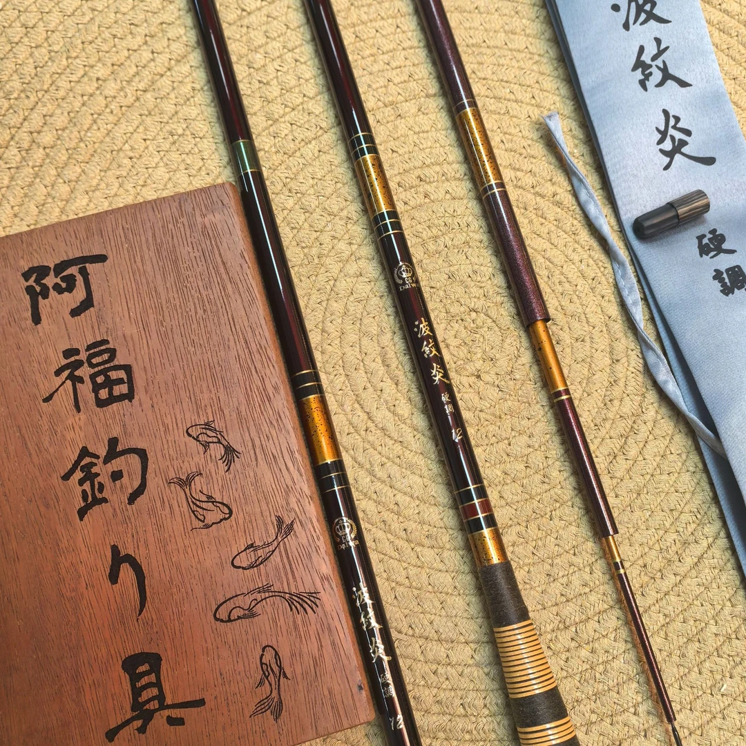 【阿福】ですCG皇冠波紋炎 手把超轻高碳鲫鱼竿休闲28硬调台钓