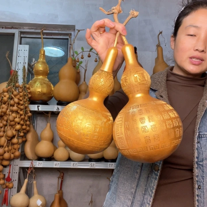 好***连葫芦天然植物葫芦文玩